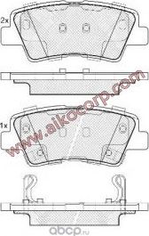 Комплект дисковые тормозных колодок (Aiko). Артикул PF0538
