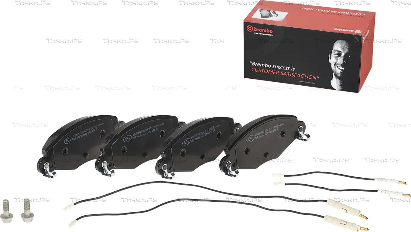 Тормозные колодки Brembo Directional передние для Citroen C5 I 2001-2008. Артикул P 61 072