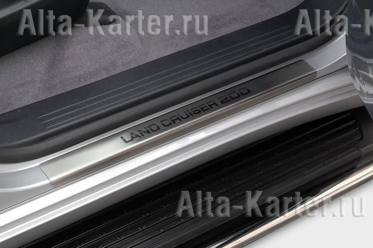 Накладки оригинальные на внутренние пороги (с надписью) для Toyota Land Cruiser 200 2012-2015. Артикул NLN0313337
