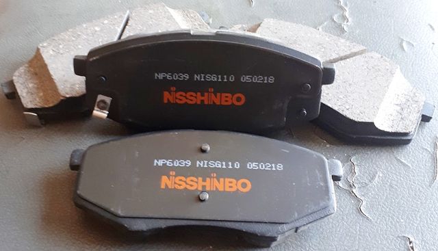 Тормозные колодки Nisshinbo. Артикул NP6039
