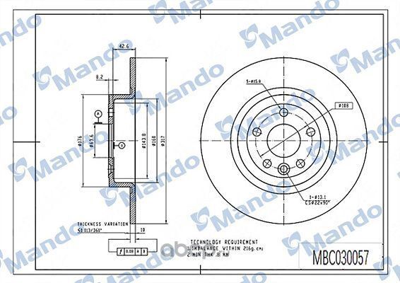ТОРМОЗНОЙ ДИСК (В ЗАКАЗ ДВА!) (Mando). Артикул mbc030057