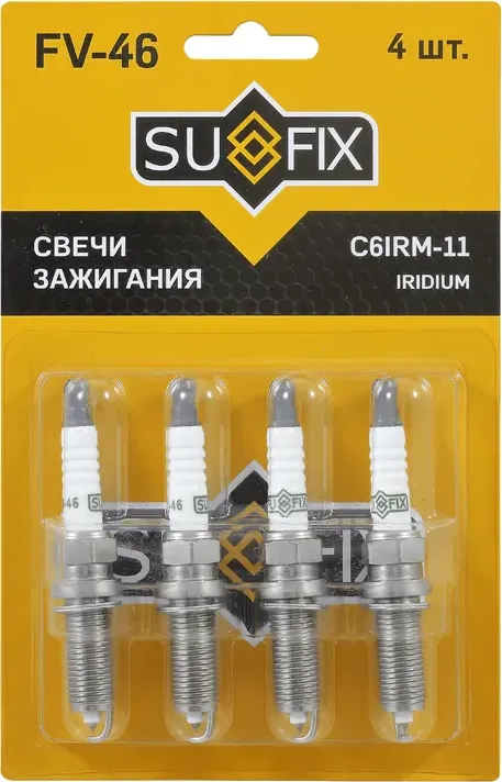 Свеча зажигания (Iridium + Nickel) (Sufix). Артикул FV46