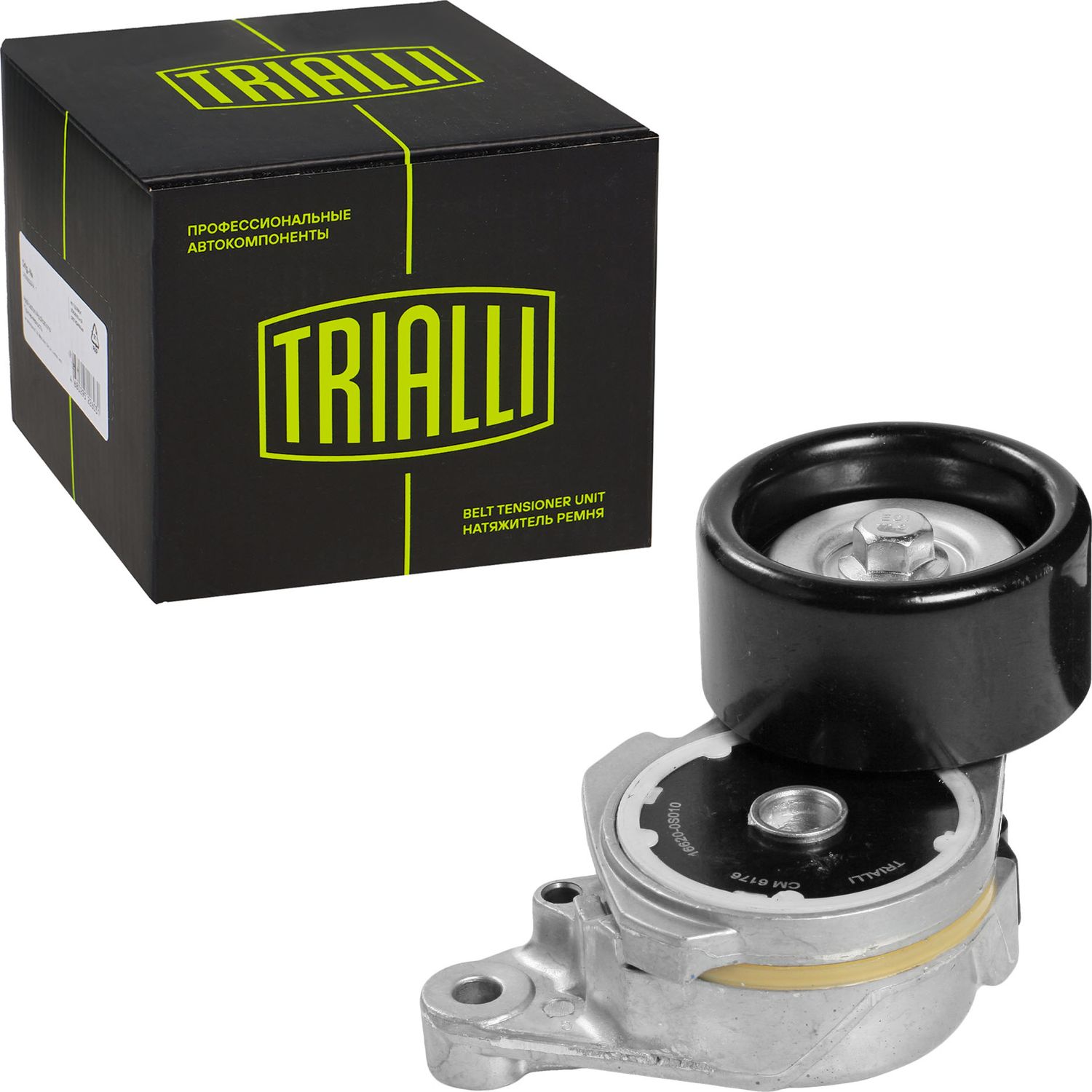 Направляющий (ведущий) ролик приводного поликлинового ремня Trialli. Артикул CM 6176