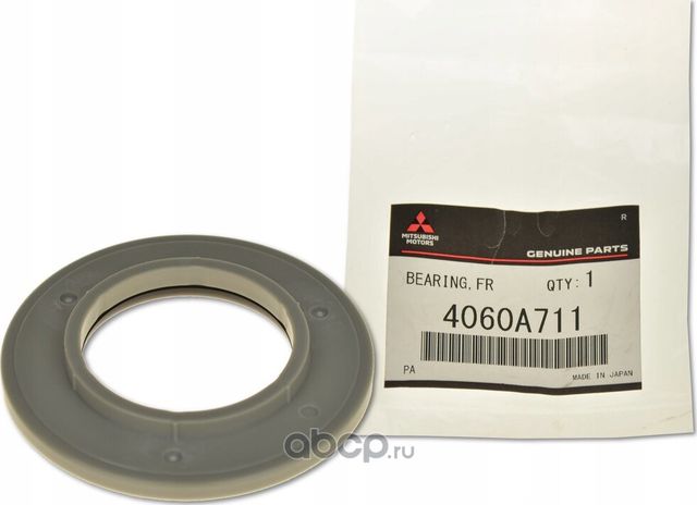 Опора амортизатора (стойки) Mitsubishi. Артикул 4060A711