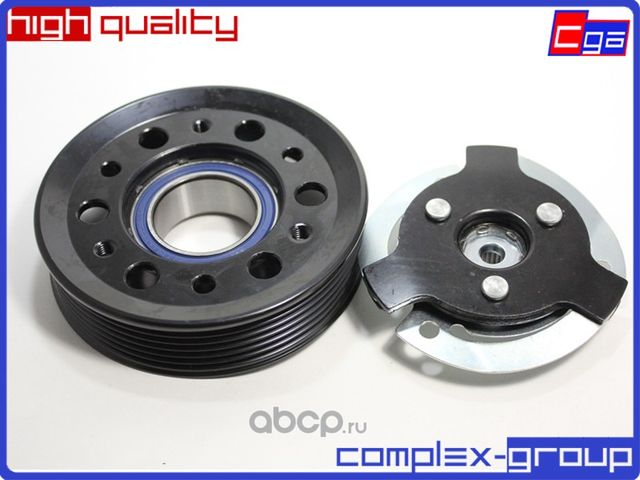 Шкив в сборе (Японский подшипник) (CGA). Артикул 13MC1404HDRA