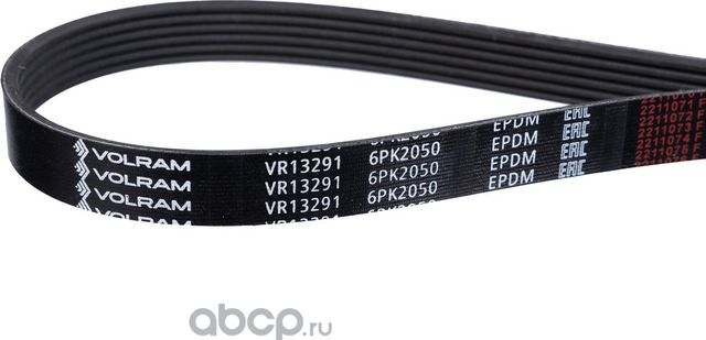 РЕМЕНЬ ПОЛИКЛИНОВОЙ (6PK2050) SUZUKI VR13291 (VOLRAM). Артикул VR13291