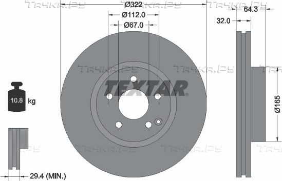 Тормозной диск Textar Pro+. Артикул 92163505