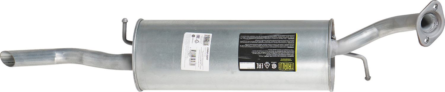 Глушитель (задняя часть) Trialli. Артикул EMM 0397