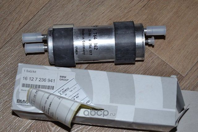 Топливный фильтр BMW. Артикул 16127236941