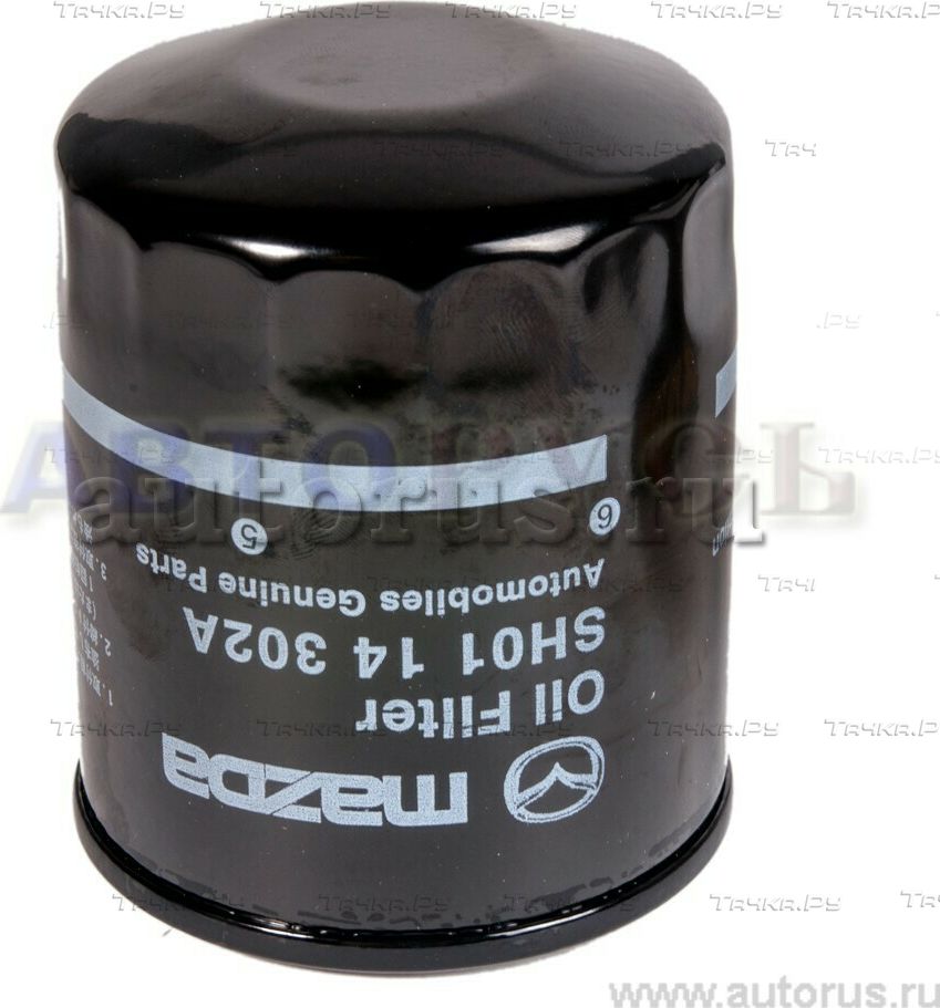 Масляный фильтр Mazda для Mazda BT-50 I 2006-2015. Артикул SH0114302A
