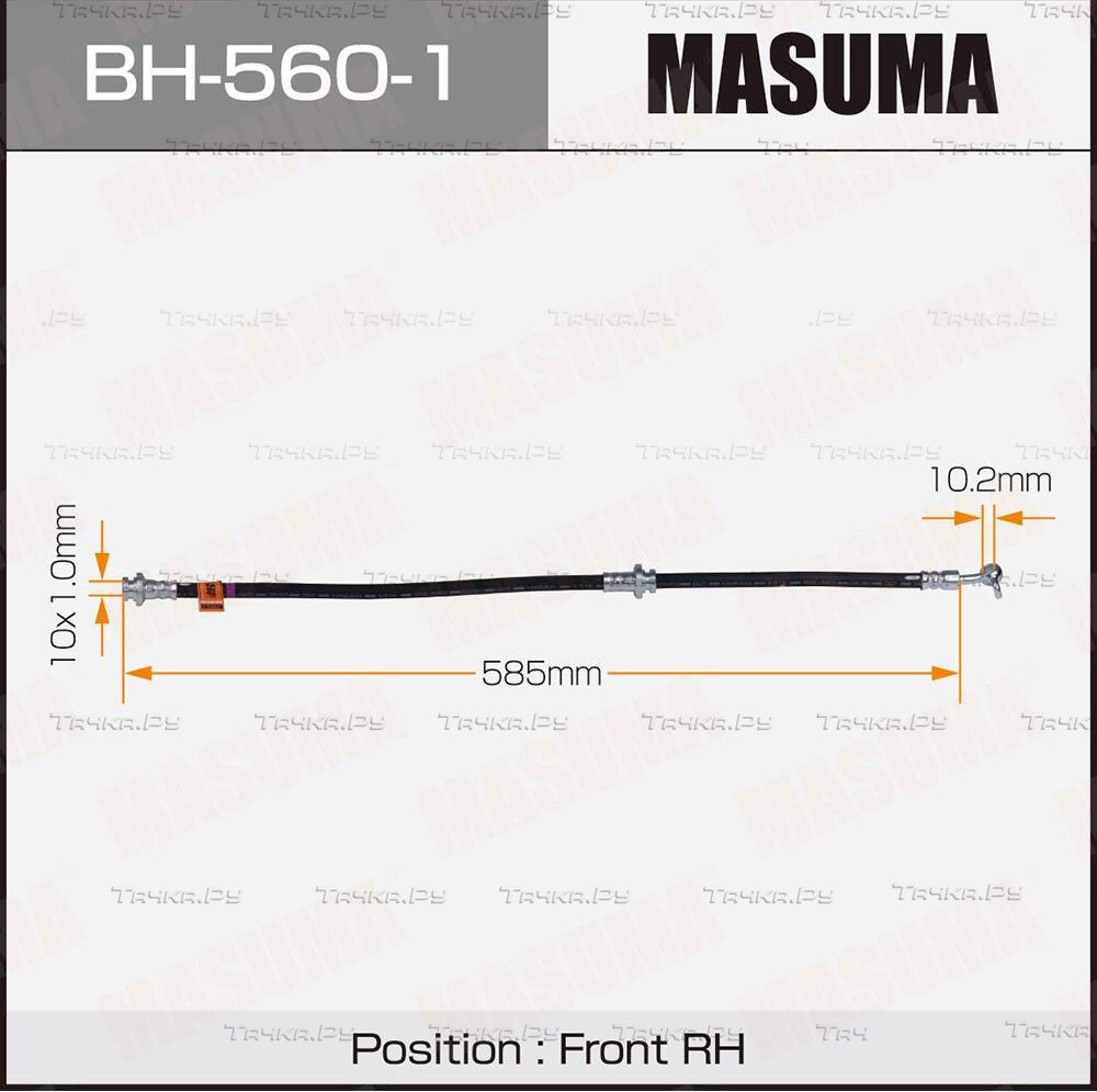 Тормозной шланг Masuma передний правый для Nissan Cube Z12 2010-2026. Артикул BH-560-1