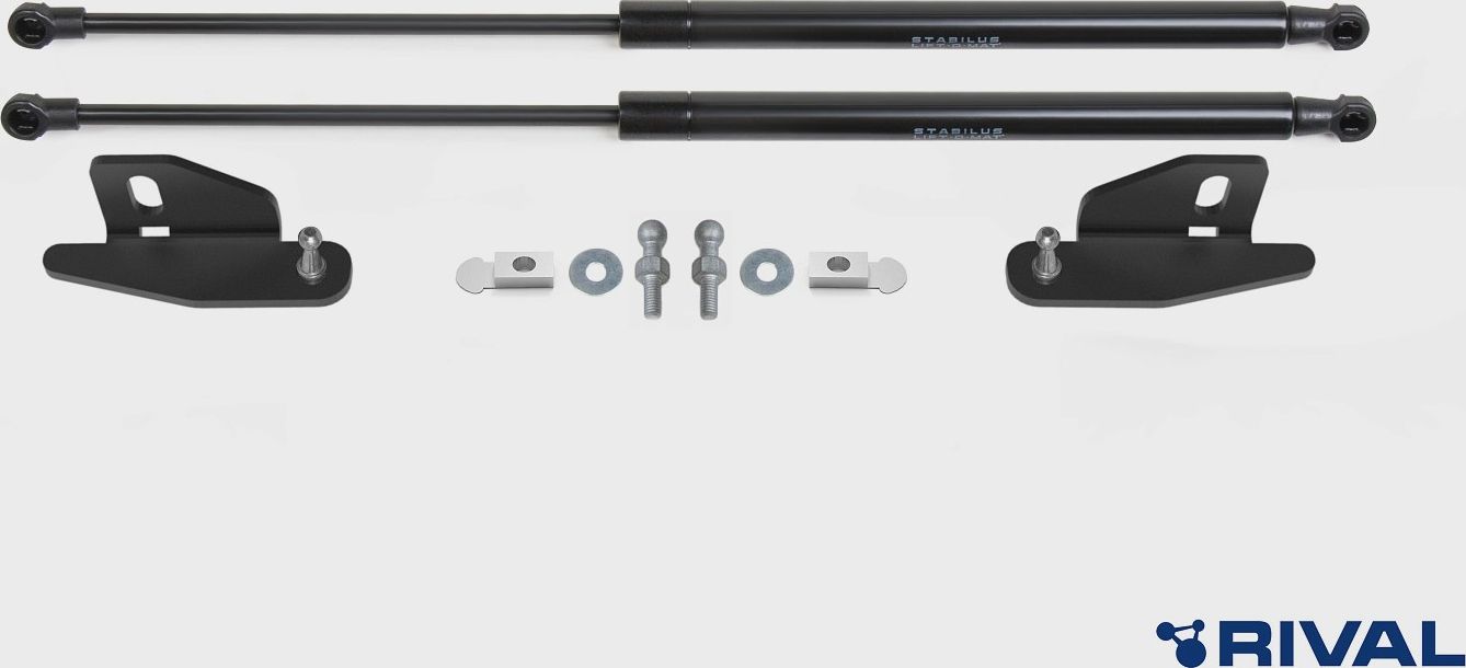 Газовые упоры капота Rival для Haval M6 II поколение 2021-2026. Артикул A.ST.9404.1