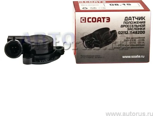 Датчик положения дроссельной заслонки 1118,2101-07,2110-15,2170,2190 (СОАТЭ). Артикул 21121148200