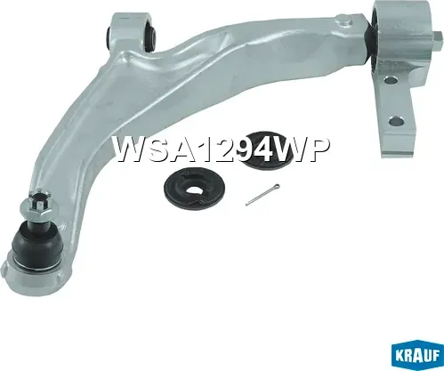 Рычаг подвески (Krauf). Артикул WSA1294WP