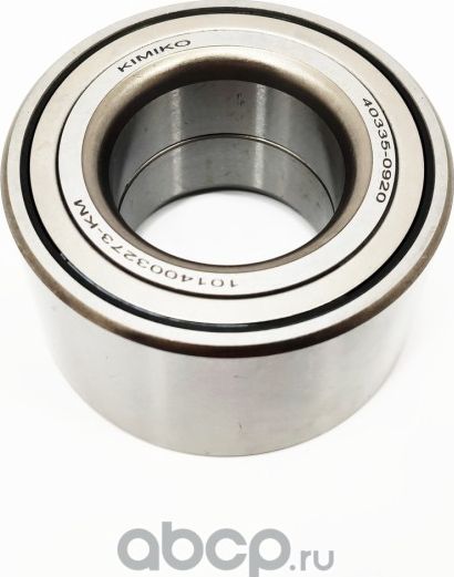 Подшипник ступицы пер. (Kimiko). Артикул 1014003273KM