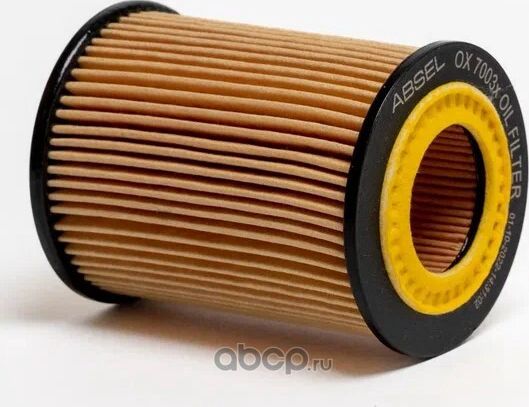 Фильтр масляный картридж (Absel). Артикул OX7003X