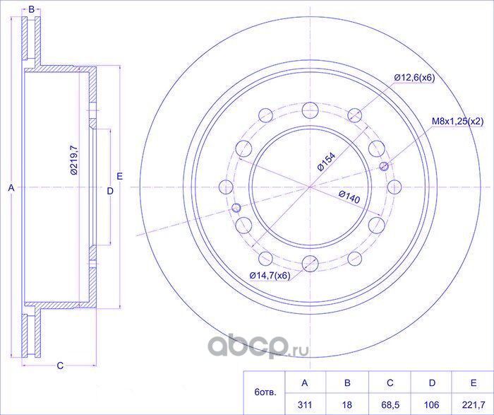 Диск тормозной (TI-Guar). Артикул TG4243160200