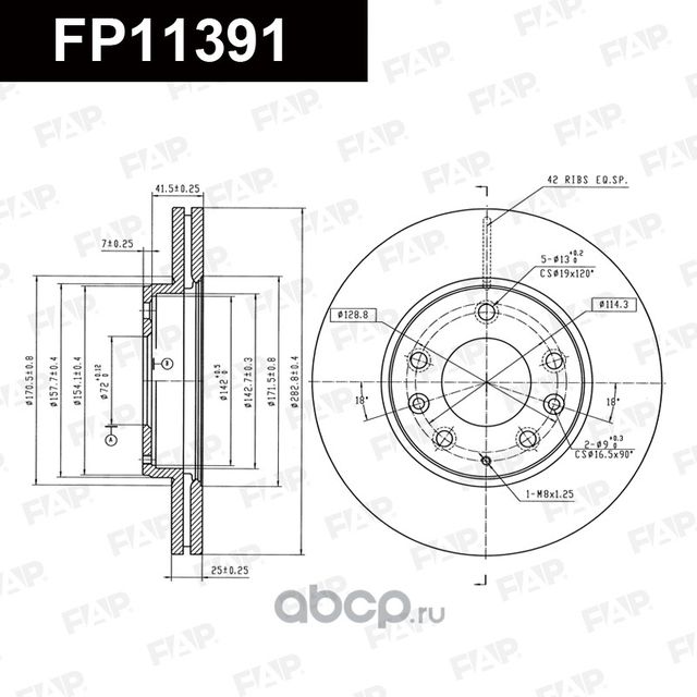 Диск тормозной передний (FAP). Артикул FP11391