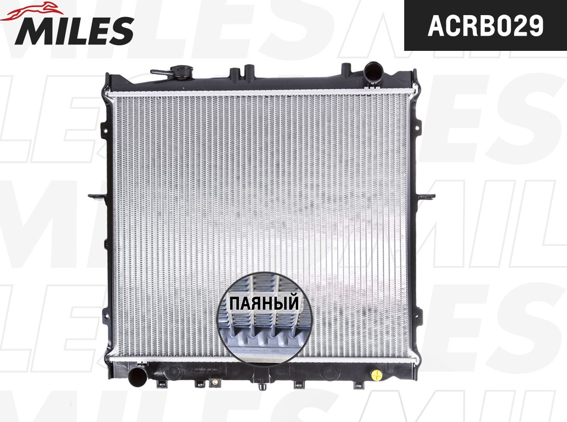 Радиатор охлаждения двигателя Miles (алюминий). Артикул ACRB029