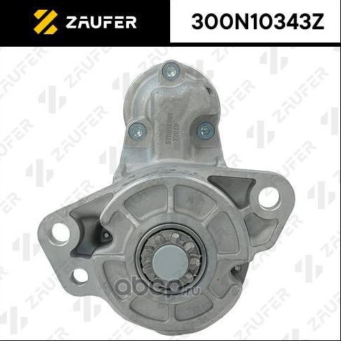 Стартер (Zaufer) Zaufer. Артикул 300N10343Z