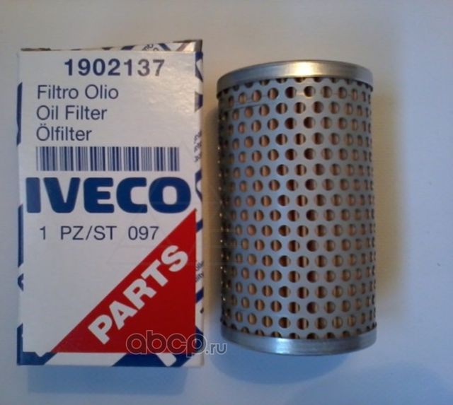 Фильтр ГУР Iveco. Артикул 1902137
