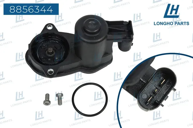 Электропривод стояночного тормоза (Longho). Артикул 8856344