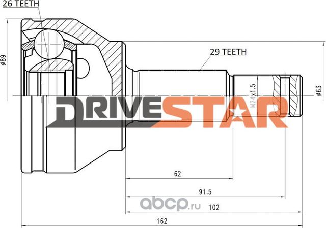 ШРУС НАРУЖНЫЙ 26x63x29 (Drivestar). Артикул OCJN0032F