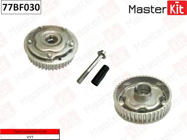 77BF030 Механизм газораспределения(впуск) OPEL:ASTRA-H/J/INSIGNIA/ ZAFIRA-C  A16XER 04- (Master KIT) Master KIT. Артикул 77bf030
