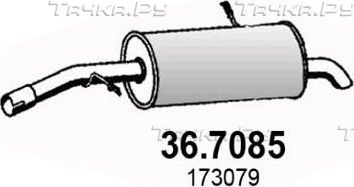 Глушитель (задняя часть) Asso для Peugeot 208 I 2012-2019. Артикул 36.7085