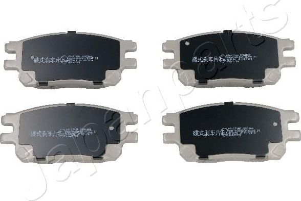 Тормозные колодки Japanparts. Артикул PA-271AF