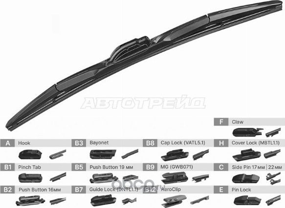 Щетка стеклоочистителя гибридная 22 550mm (SAT). Артикул ST2370022