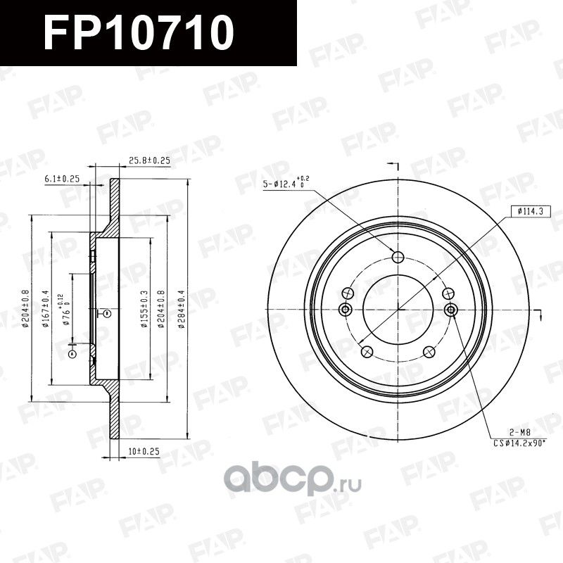 Диск тормозной задний (FAP). Артикул FP10710