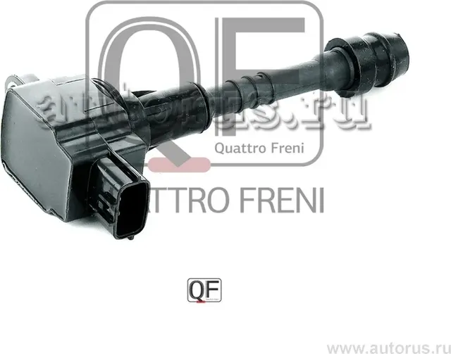Катушка зажигания (Quattro Freni). Артикул qf09a00006