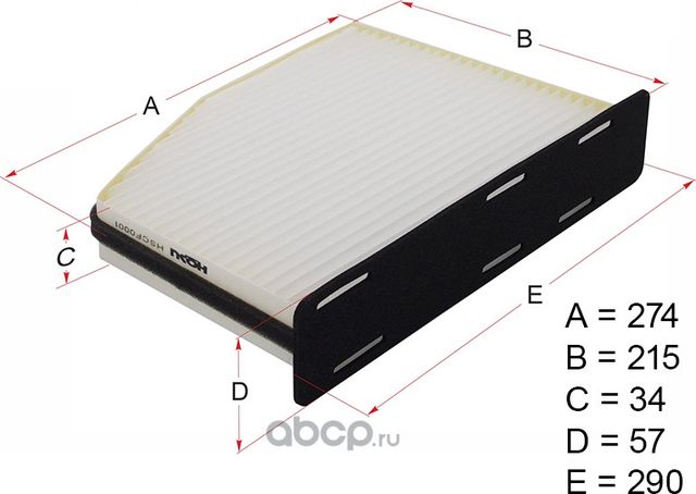 Фильтр салона AUDI A3 04-/SKODA OCTAVIA 04-/VOLKSWAGEN PASSAT 06 (Hosu). Артикул HSCF0001