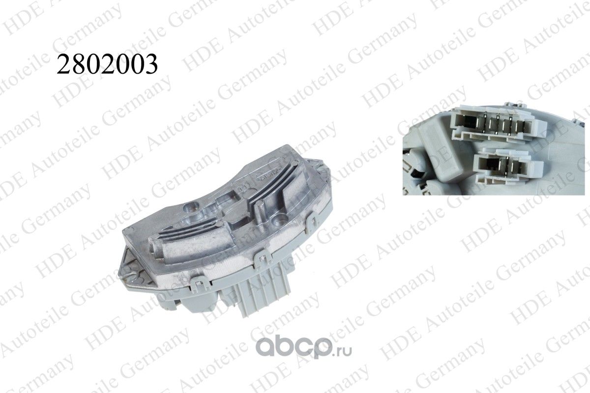 Регулятор вентилятора (HDE). Артикул 2802003