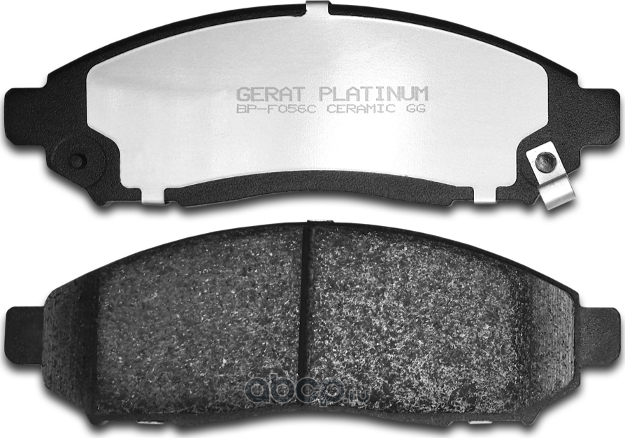 Тормозные колодки Gerat BP-F056C (передние) Ceramic Gerat. Артикул BPF056C