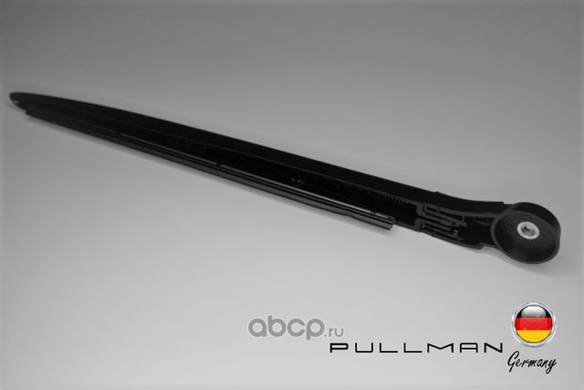 Поводок стеклоочистителя (Pullman). Артикул 59658240002