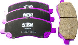 Тормозные колодки NiBK передние для Mitsubishi Outlander III 2012-2025. Артикул PN3469