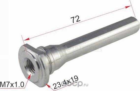 НАПРАВЛЯЮЩАЯ СУППОРТА FR NISSAN SERENA C24TERANO (SAT). Артикул ST411340W700