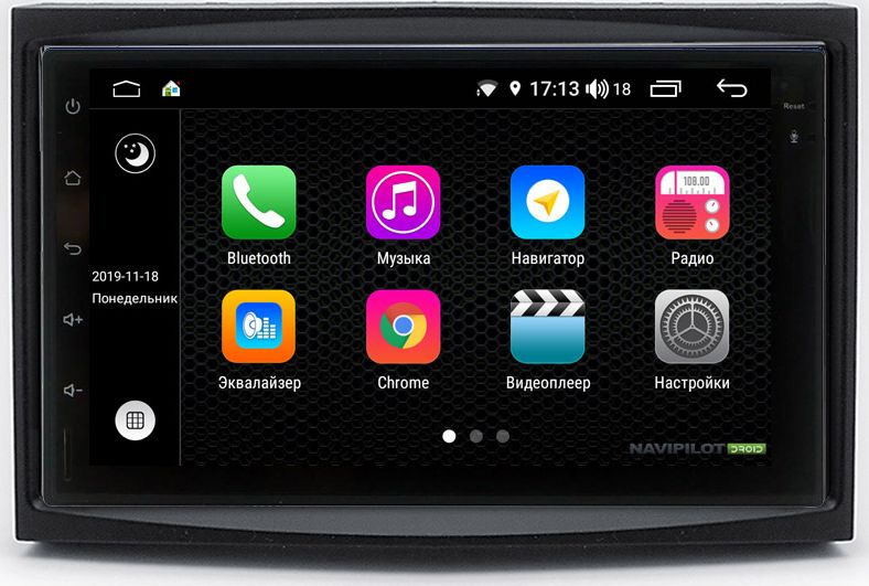 Установочный комплект: головное устройство NaviPilot 2DIN с экраном 7" FT Android 9, DSP, сенсорные кнопки для Citroen Jumpy II 2007-2016. Артикул NPD9L-WR-832-07 Jumpу