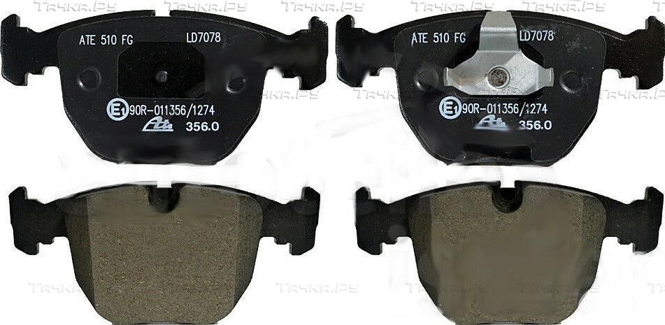 Тормозные колодки ATE Ceramic передние для BMW X5 I (E53) 2000-2006. Артикул 13.0470-7078.2