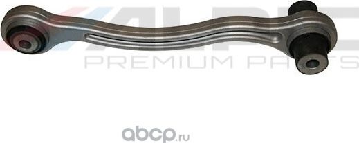 Рычаг подвески правый MERCEDES(C,E,EQC) (Alpic). Артикул ASA229R