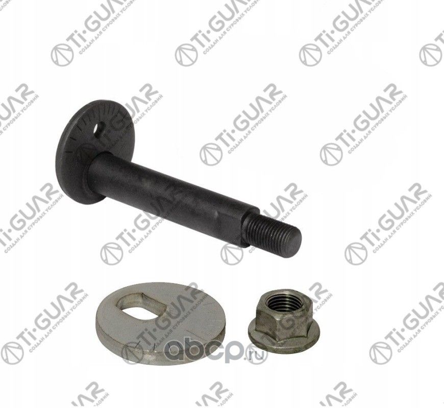 Комплект эксцентрика (TI-Guar). Артикул TGMR418674