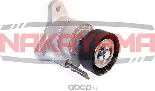 Натяжитель ремня приводного MITSUBISHI ASX 1.8/2.0 i/2.0 i 4WD 10-, LANCER 1.8 0 (Nakayama). Артикул QA23030