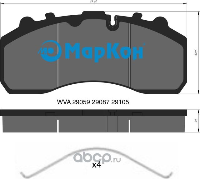 Колодки тормозные передние (Markon). Артикул 30251300