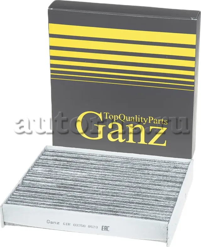 Фильтр салонный (угольный) (Ganz). Артикул GIR03256