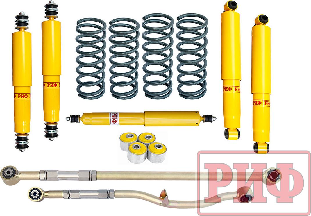 Лифт-комплект РИФ средний для Nissan Patrol Y60, Y61 (левый руль) 1987-2000, лифт 50 мм, нагрузка передних пружин +50 кг, задних рессор  до +0-200 кг. Артикул RIF-Y60-B-L