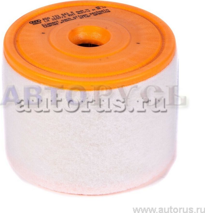 Воздушный фильтр VAG. Артикул 4G0133843K