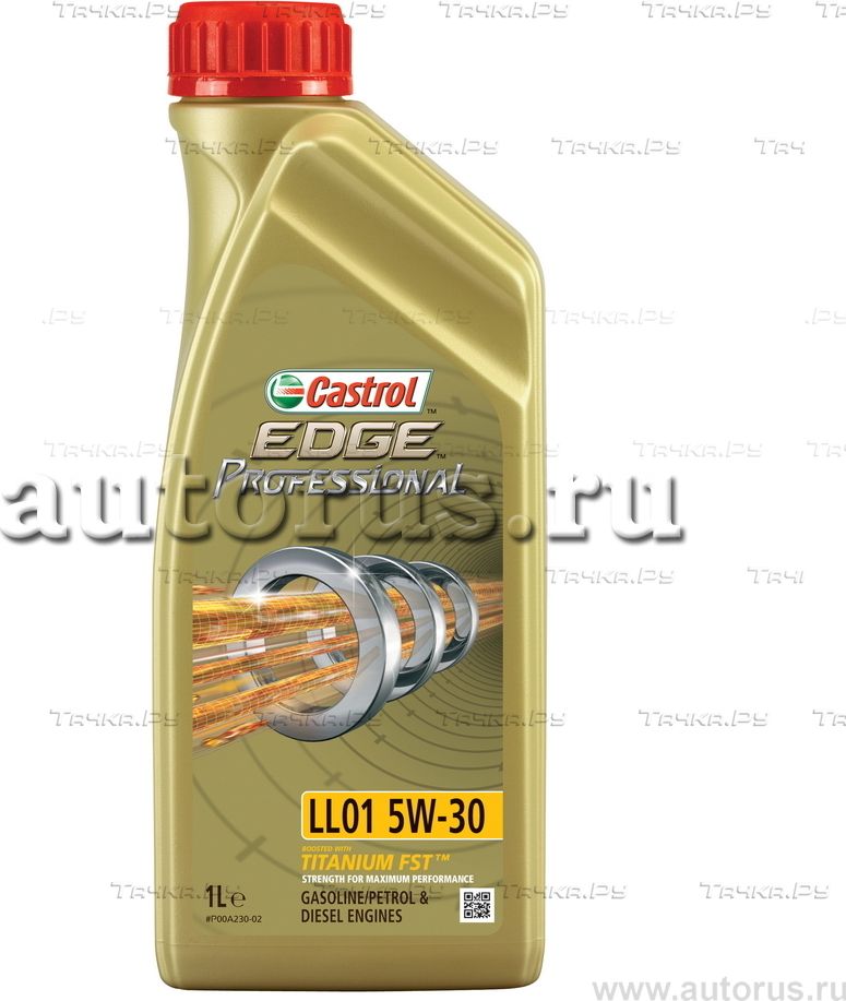Castrol EDGE Professional LL01 5w30 1л. Моторное масло для легковых автомобилей. Артикул 157A9E