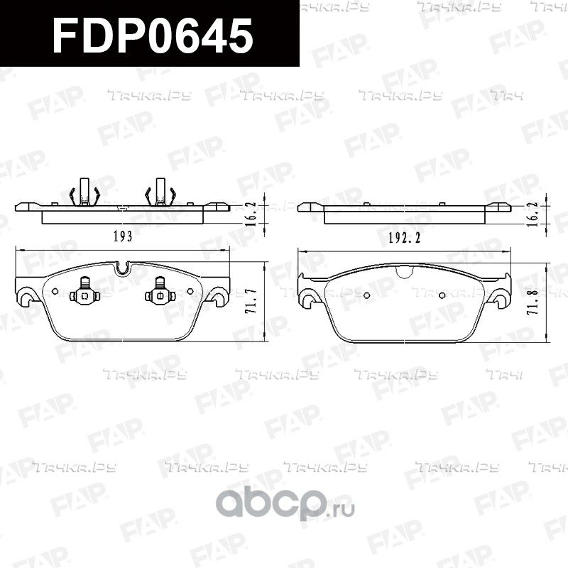 Колодки тормозные передние (FAP). Артикул FDP0645